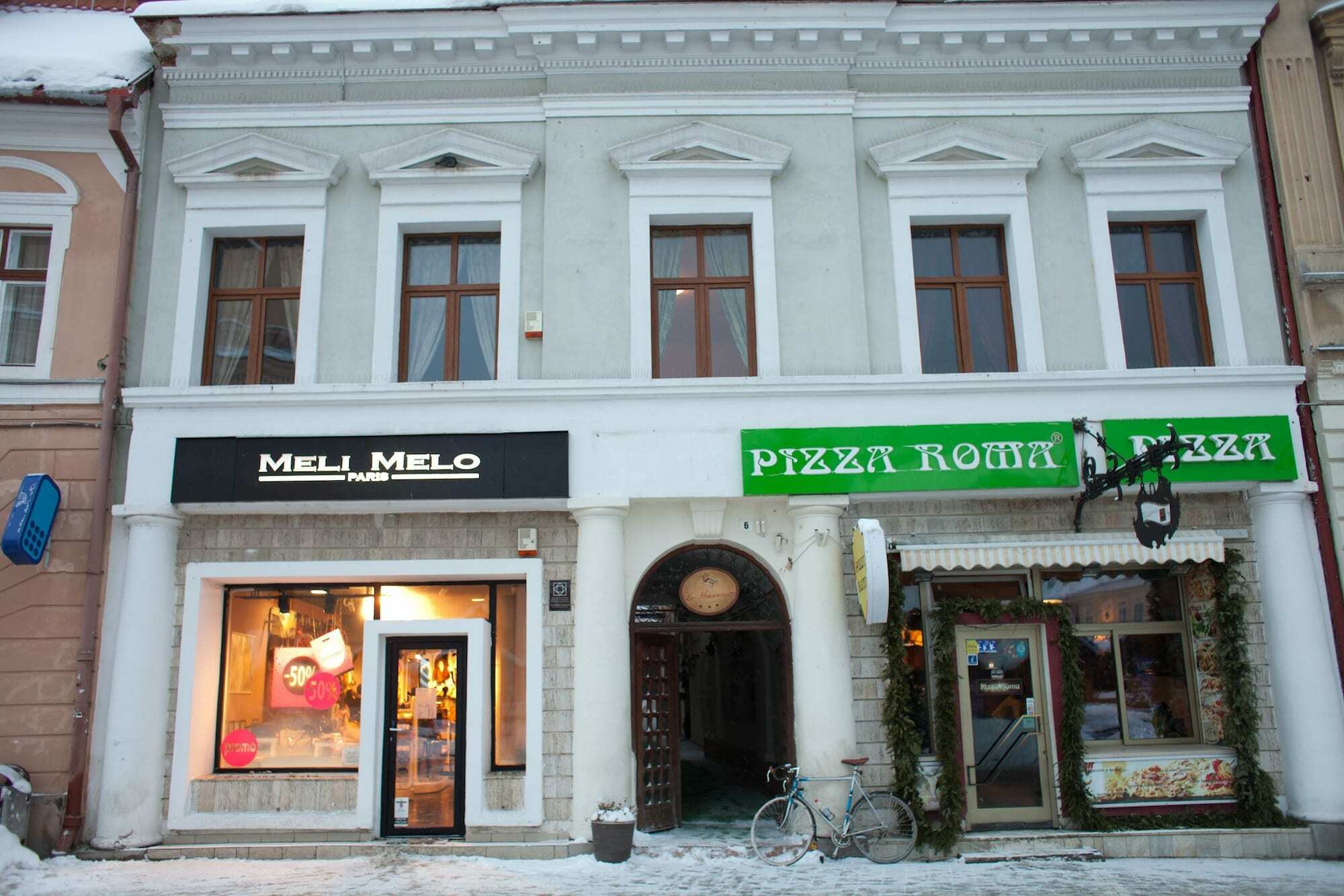 La Maisonnette Брашов Экстерьер фото